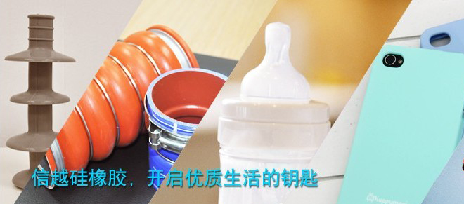 ձԽz,Խz,縣Q(mo)װl(f)չ(Ϻ)޹˾